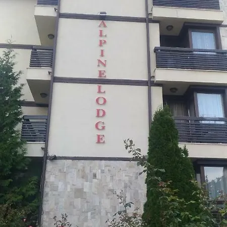 Alpine Lodge, Bansko, Studio 4 Personne, 公寓
